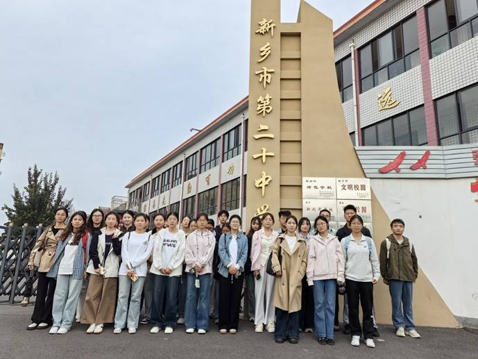 b535e92db467b676bc095fc2d451a973